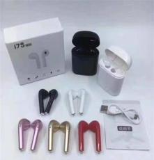 音质零界限 | 沉浸式真无线蓝牙耳机全方位展示