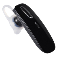 大康极光NFC蓝牙耳机4.0 便捷与音质的双重进化